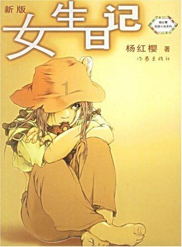 10万左右的别克7座车哪款好？求推荐游戏画面