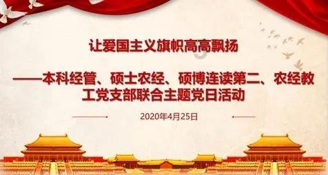 名优绿茶适宜用精茶杯碗开汤审评的原因是其