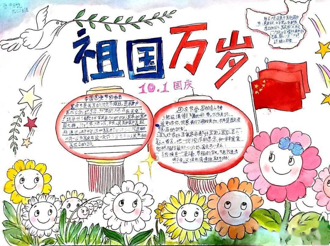 栀子落星海