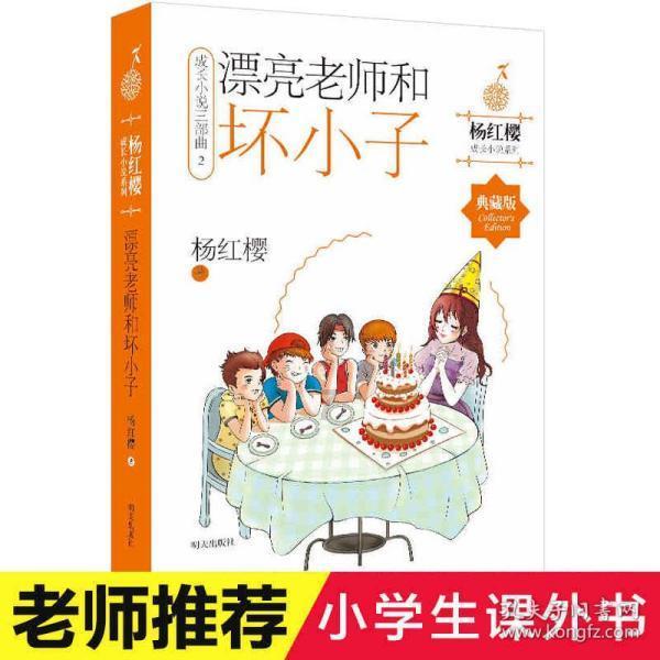 《真人快打2》电影正式杀青 新卡司阵容曝光