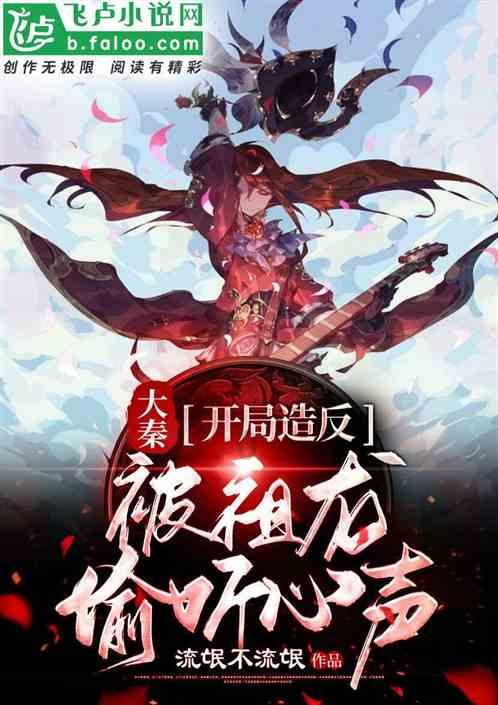 新飞飞