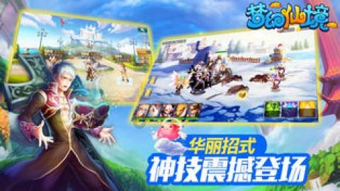 新百劳模王蓓: 努力奋斗会有收获